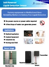 Self-powered liquid detection sensor