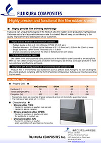 Highly precise and functional thin film rubber sheets